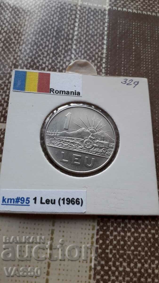329. ROMANIA-1 leia 1966