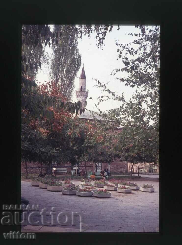 Пловдив 1976 диапозитив Джумая джамия соц носталгия