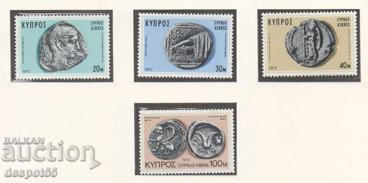 1972. Cyprus (gr). Old coins.