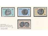 1972. Кипър (гр). Стари монети.