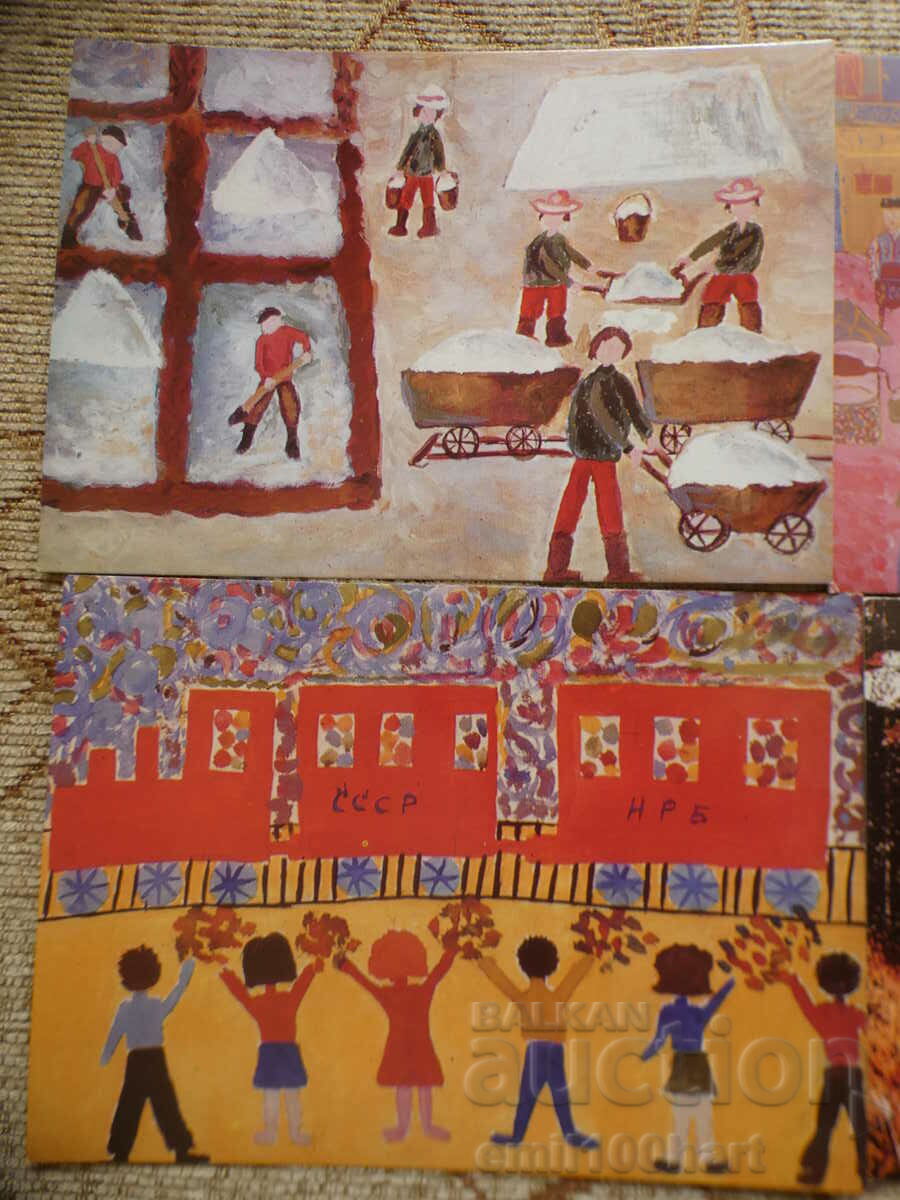 Cards 4 pieces World Youth Philatelic Exhibition with price 3.00 BGN | € 1.53 Cards 4 pieces World Youth Philatelic Exhibition with price 3.00 BGN | € 1.53