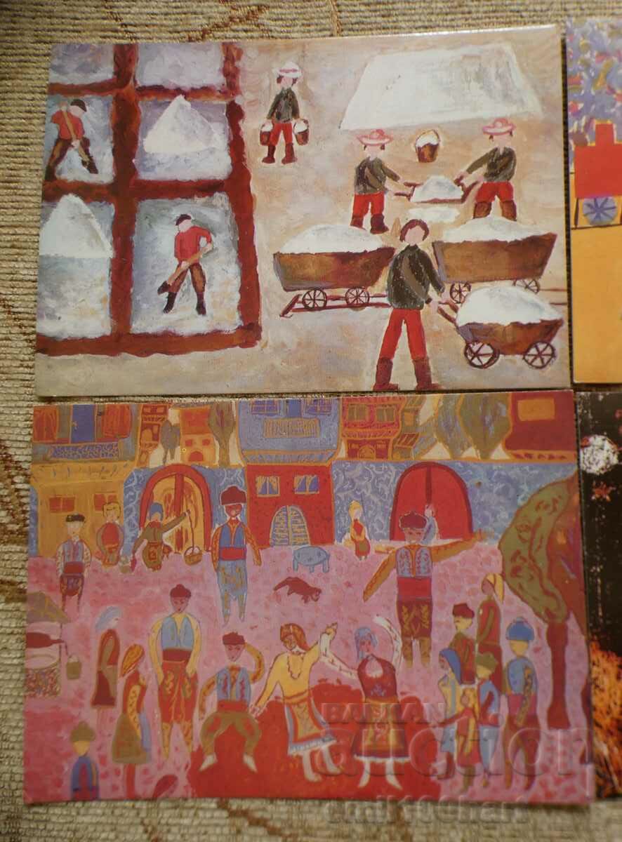 Carduri 4 bucăți Expoziția Mondială de Filatelie a Tineretului cu preț 3.00 BGN | € 1.53 Carduri 4 bucăți Expoziția Mondială de Filatelie a Tineretului cu preț 3.00 BGN | € 1.53