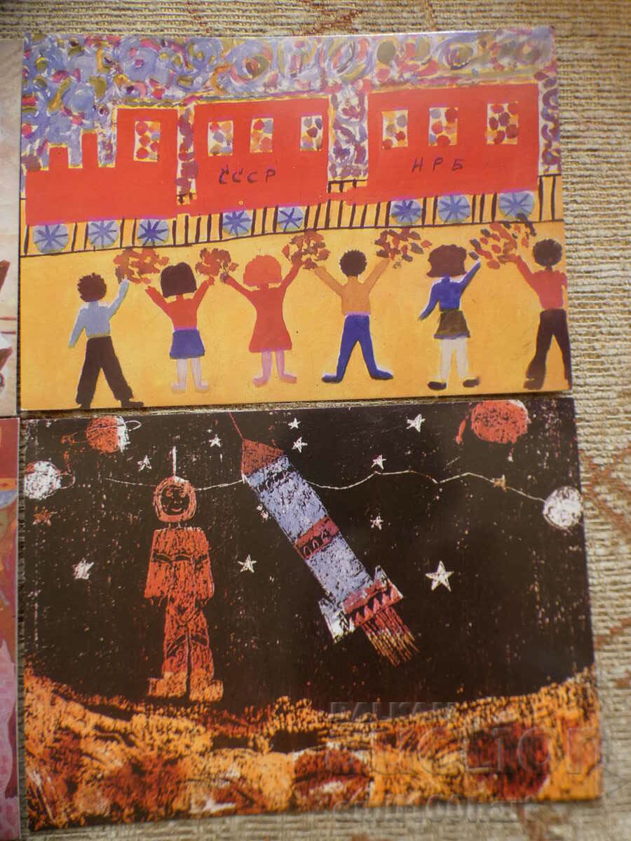 Licitație Carduri 4 bucăți Expoziția Mondială de Filatelie a Tineretului Licitație Carduri 4 bucăți Expoziția Mondială de Filatelie a Tineretului