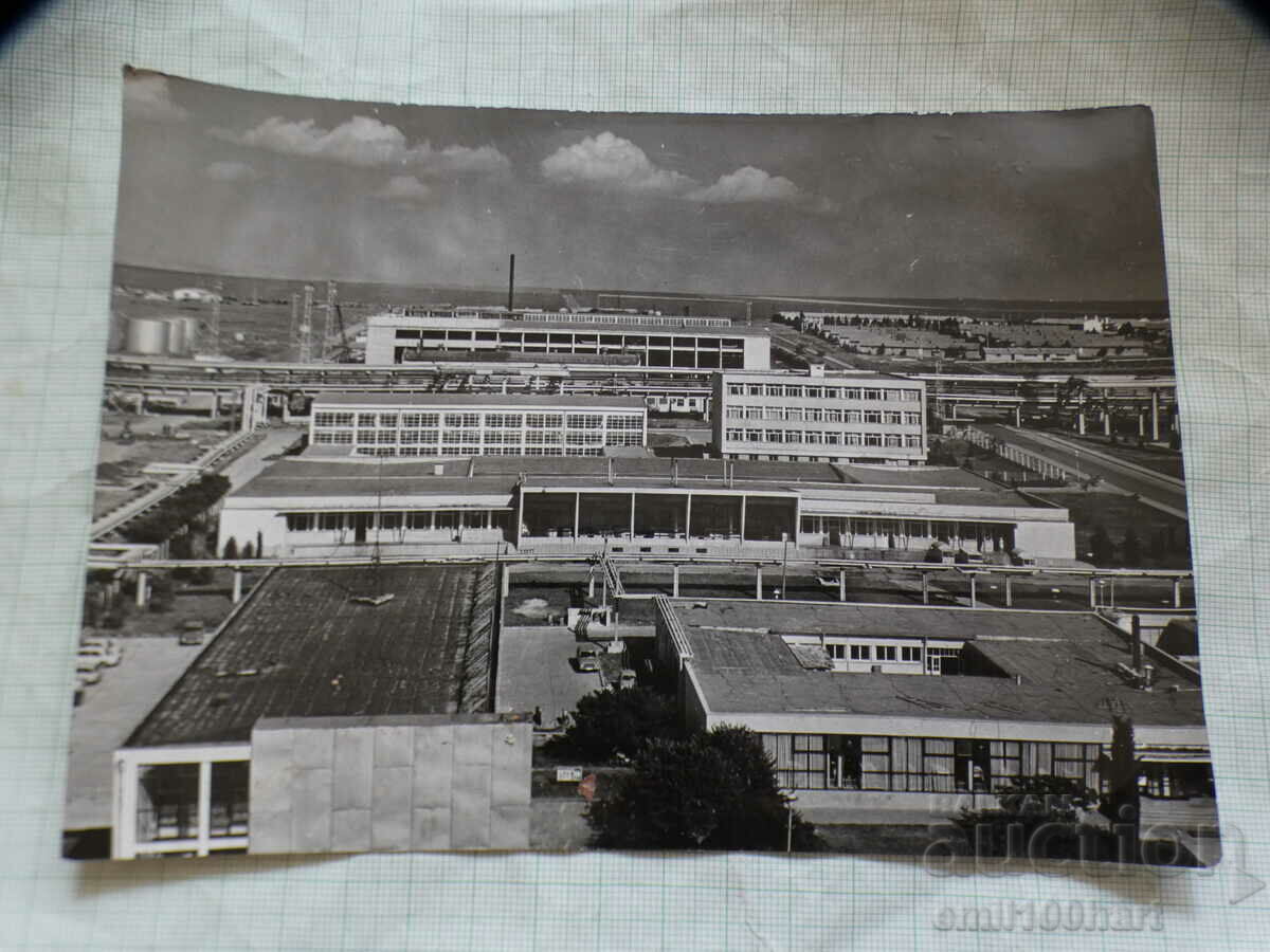 Three photos of Emil Bogoev Kremikomtsi Chemkombinat Nov kvartal with price 5.00 BGN | € 2.56 Three photos of Emil Bogoev Kremikomtsi Chemkombinat Nov kvartal with price 5.00 BGN | € 2.56