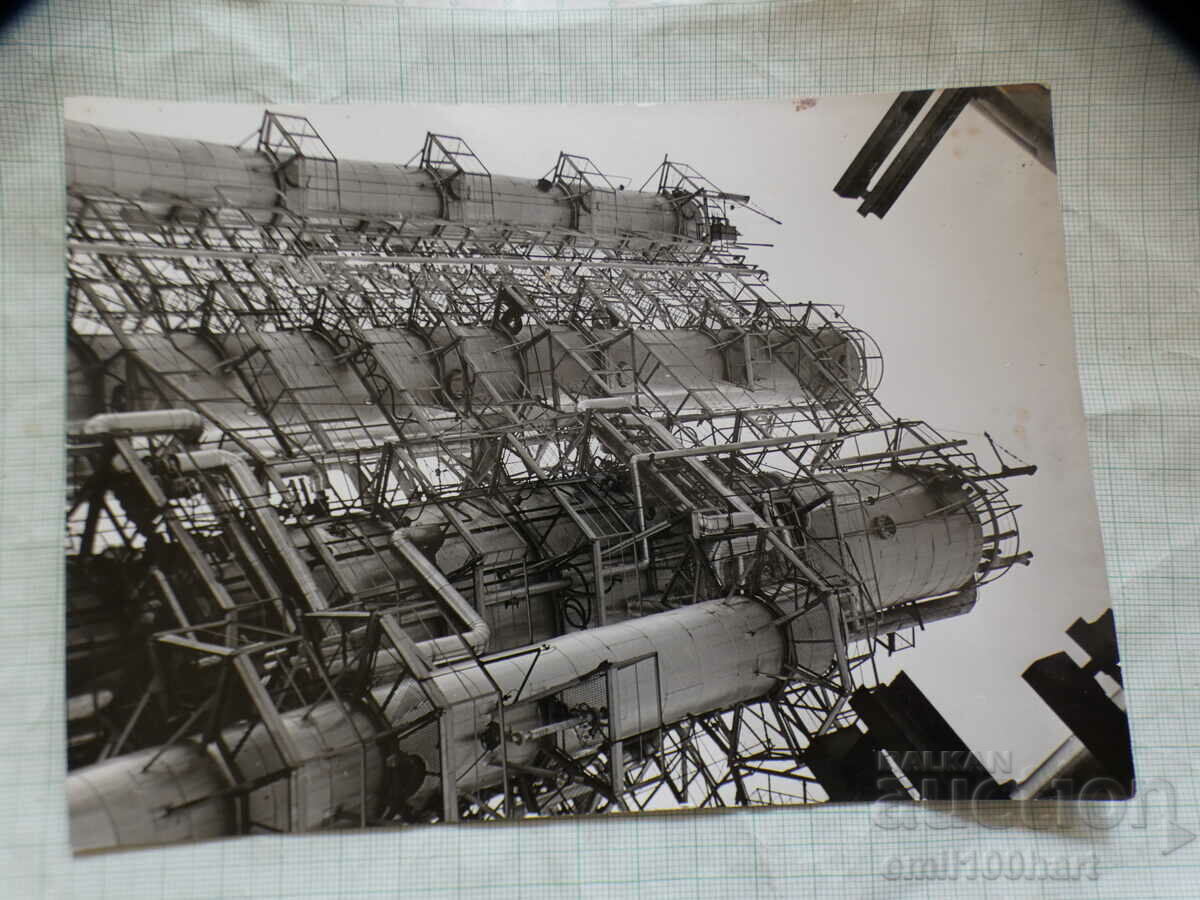 Auction Three photos of Emil Bogoev Kremikomtsi Chemkombinat Nov kvartal Auction Three photos of Emil Bogoev Kremikomtsi Chemkombinat Nov kvartal