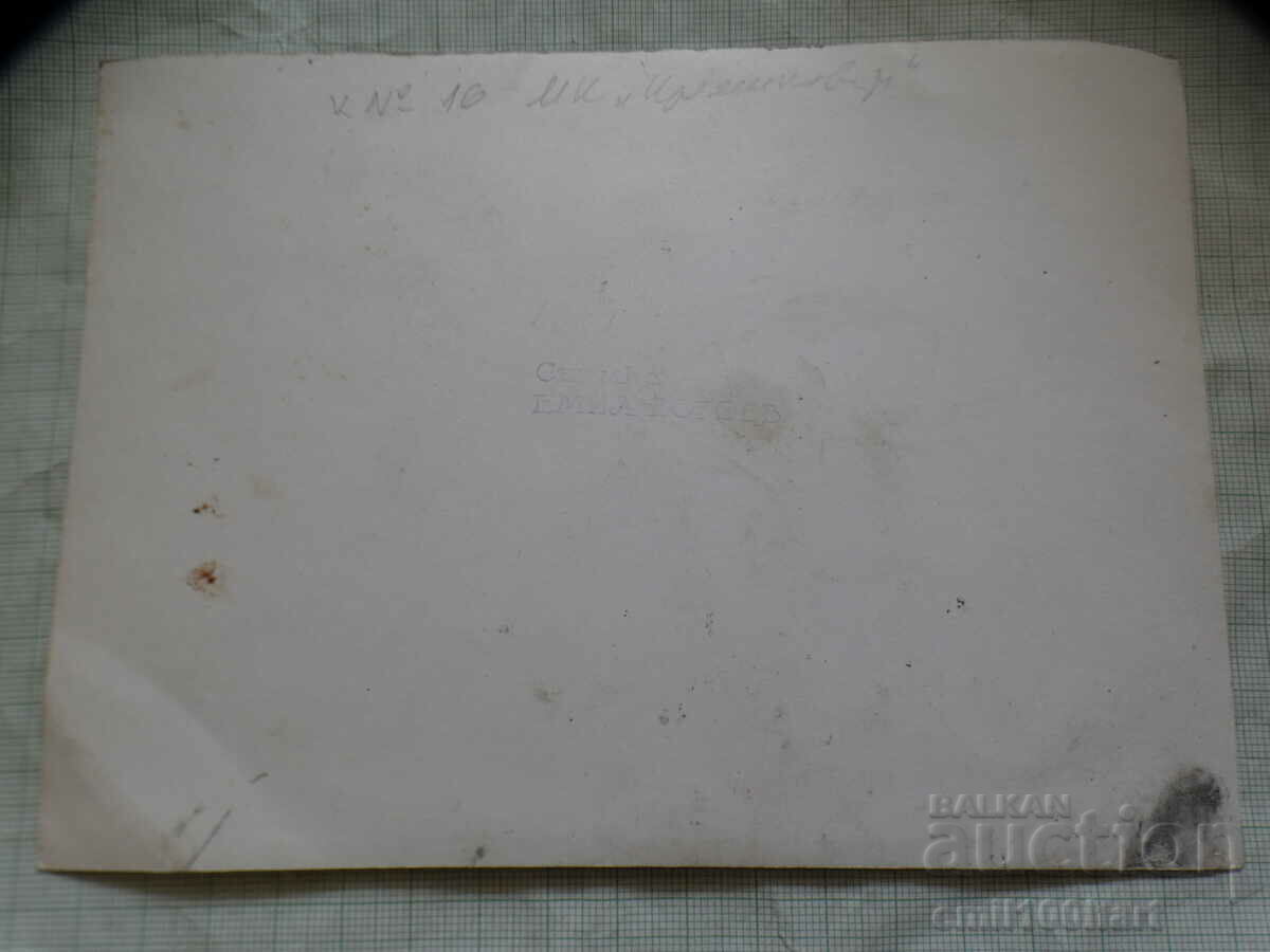 Three photos of Emil Bogoev Kremikomtsi Chemkombinat Nov kvartal - 6 Three photos of Emil Bogoev Kremikomtsi Chemkombinat Nov kvartal - 6