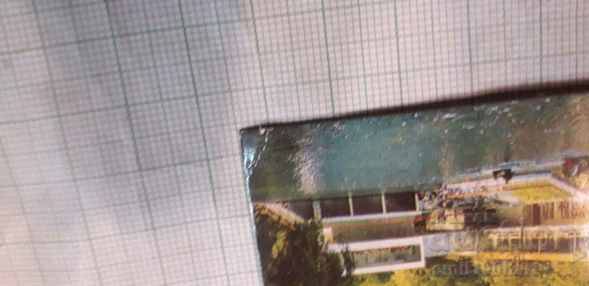 Κάρτα - Velingrad με τιμή 0.30 BGN | € 0.15