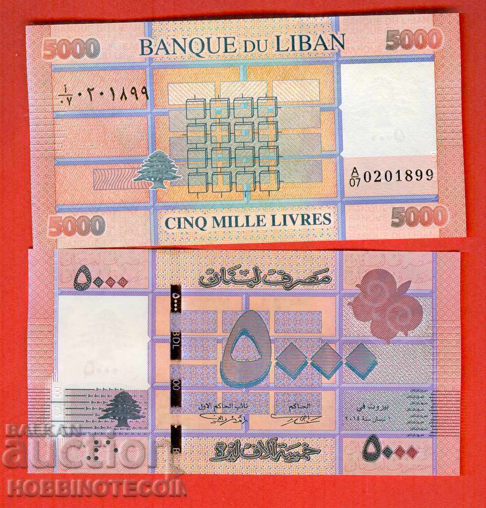 ЛИВАН LEBANON 5000 5 000 Ливри емисия issue 2014 НОВА UNC