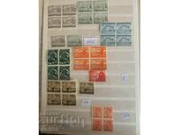 Bulgarian philately-Postage stamps-Lot-46