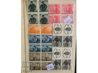 Bulgarian philately-Postage stamps-Lot-47