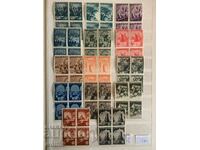 Bulgarian philately-Postage stamps-Lot-50