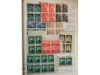 Bulgarian philately-Postage stamps-Lot-52