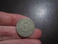 Sierra Leone 1964 10 cents