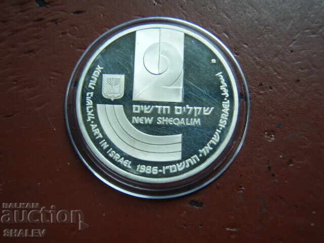 Livrarea 2 Noi șekeli 1986 Israel "38-a Aniv. a Indep." - Proof Livrarea 2 Noi șekeli 1986 Israel "38-a Aniv. a Indep." - Proof