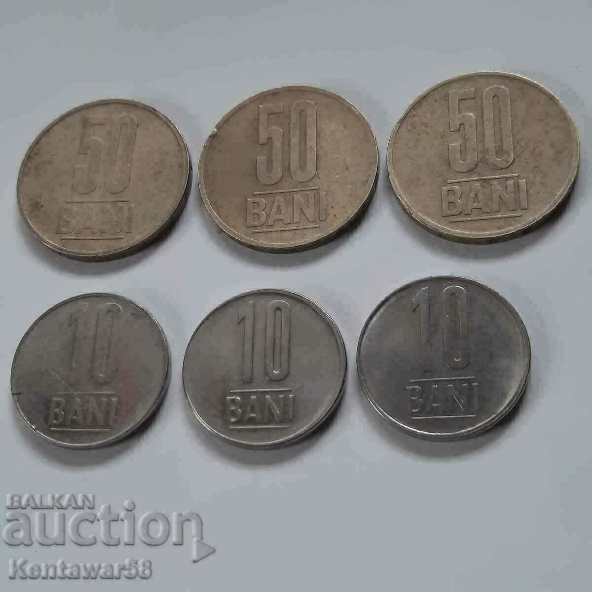 Ρουμανία - πολλά μπάνια. Ρουμανία - πολλά μπάνια.