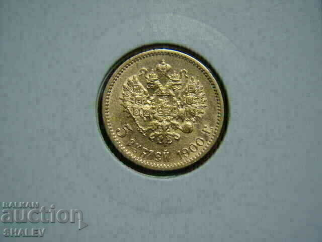 5 Roubel 1900 (F.Z.) Rusia (5 ruble Rusia) - AU (aur) cu preț € 887.33 | 1735.47 BGN