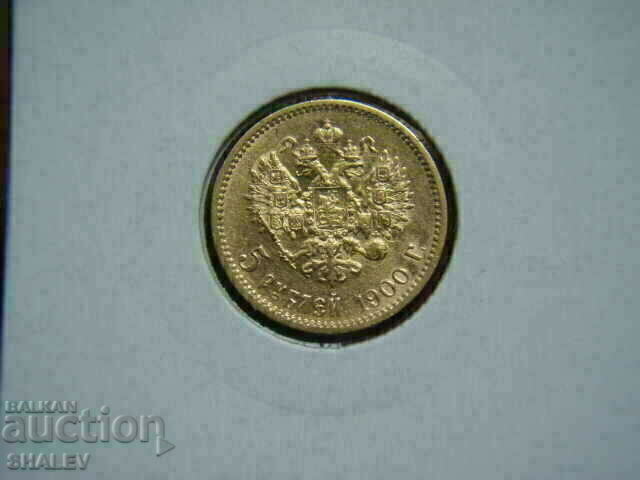 Delivery of 5 Roubel 1900 (F.Z.) Russia (5 rubles Russia) - AU (gold) Delivery of 5 Roubel 1900 (F.Z.) Russia (5 rubles Russia) - AU (gold)