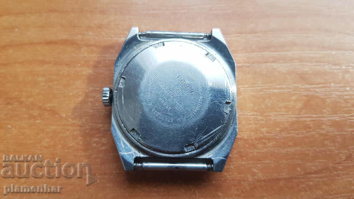 Kotana with price 60.00 BGN | € 30.68 Kotana with price 60.00 BGN | € 30.68