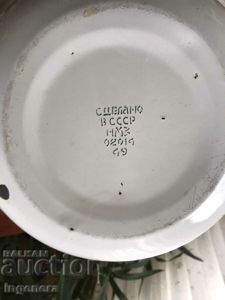 PEN PEN PEN METAL ENAMELED-USSR - 5 PEN PEN PEN METAL ENAMELED-USSR - 5