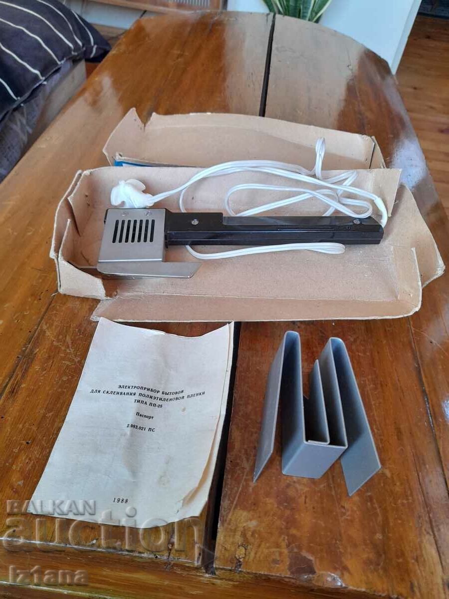 Licitație Dispozitiv vechi pentru lipirea foliei de polietilenă