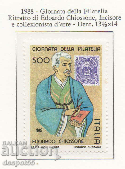 1988. Italia. Ziua timbrului poștal.