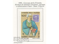1988. Ιταλία. Ημέρα γραμματοσήμων.