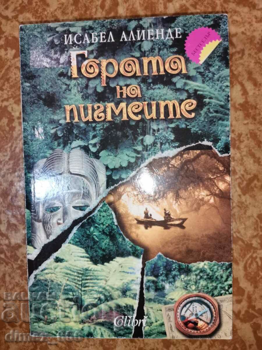 Isabel Allende Pygmy Forest Isabel Allende Pygmy Forest