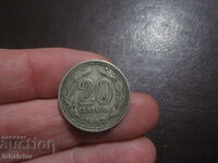 1957 20 centavos Argentina