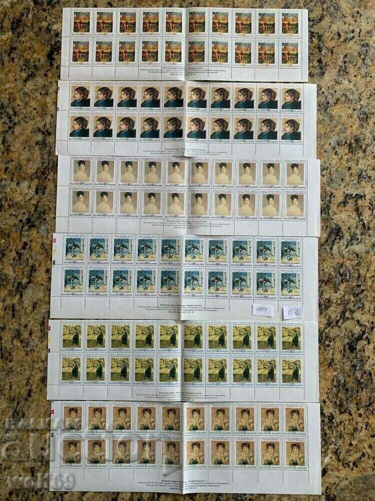 Живопис Фр.импресионисти-1991г Живопис Фр.импресионисти-1991г