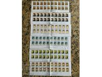 Bulgarian philately-Postage stamps-Lot-58