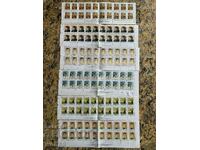 Painting Fr. Impressionists - 1991