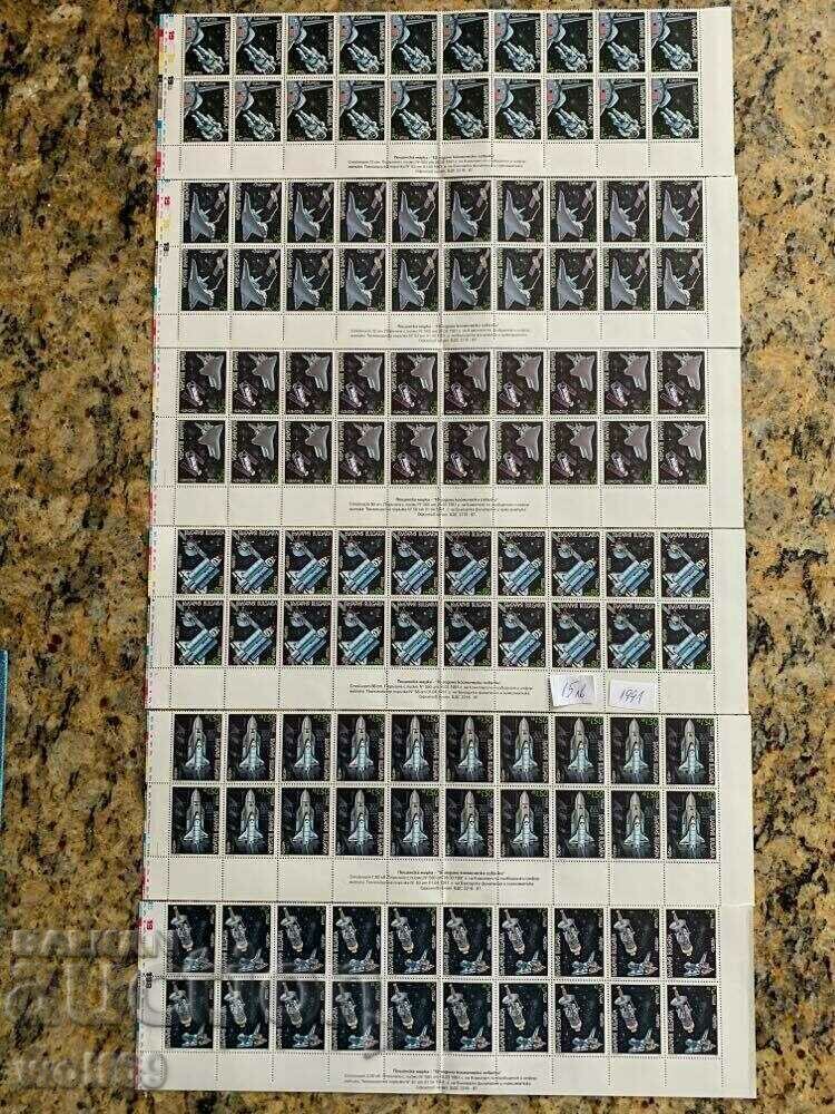 10g Space Shuttle - 1991 10g Space Shuttle - 1991