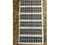 10g Navete Spațiale - 1991