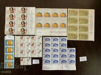 Bulgarian philately-Postage stamps-Lot-64
