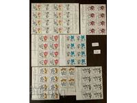Bulgarian philately-Postage stamps-Lot-66