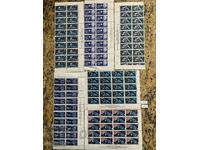 Cercetare Spațială 1990 - 2