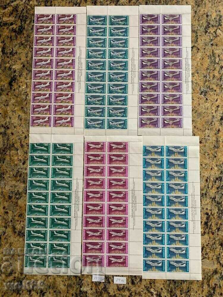 Jet Passenger Aircraft 1990 Jet Passenger Aircraft 1990