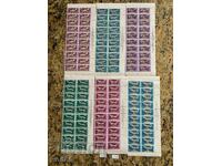 Bulgarian philately-Postage stamps-Lot-72