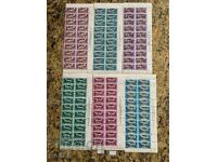 Avioane de pasageri cu reacție 1990