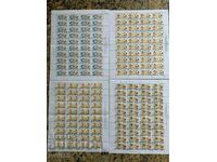 Bulgarian philately-Postage stamps-Lot-73