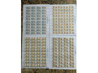 Jocurile Olimpice Barcelona 92-1990