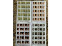 Bulgarian philately-Postage stamps-Lot-74
