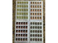 Foreign Art in Bulgaria 1990