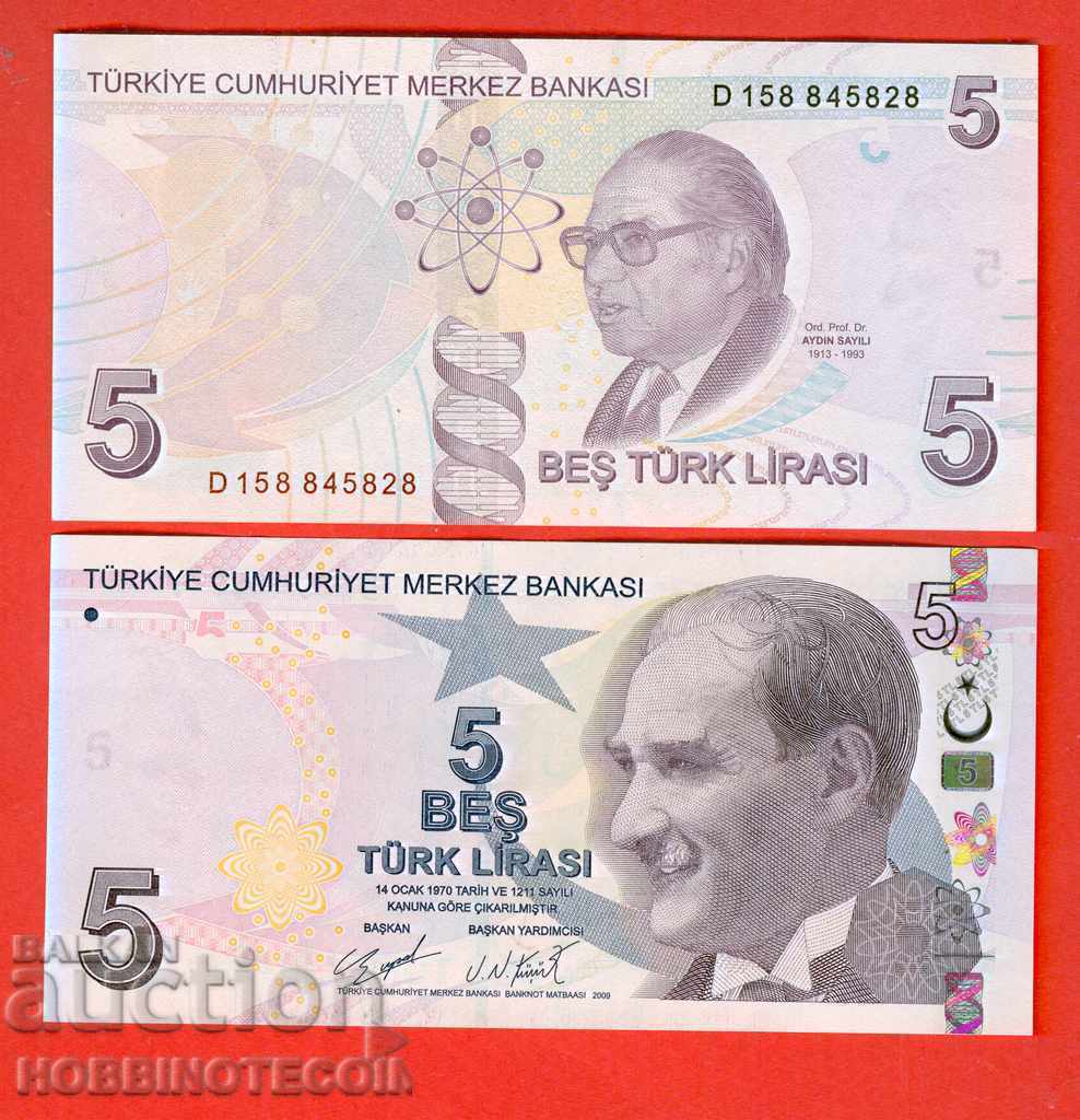 TURCIA TURCIA Numărul de 5 lire 2009 - 2020 SERIA D NOU UNC