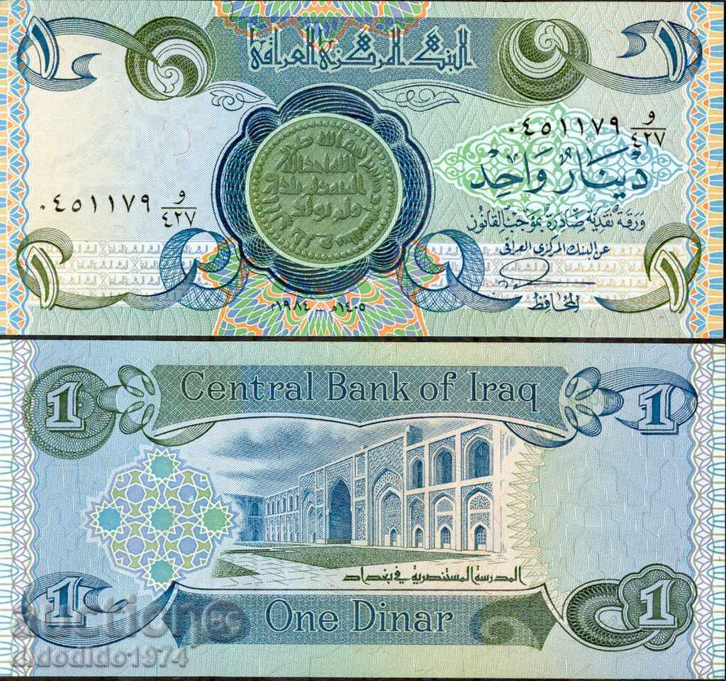 IRAQ IRAQ 1 Dinar Issue Issue 1984 NEW UNC Strip True