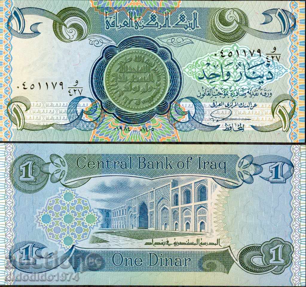 IRAQ IRAQ 1 Dinar issue 1984 NEW UNC strip genuine IRAQ IRAQ 1 Dinar issue 1984 NEW UNC strip genuine