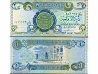 IRAQ IRAQ 1 Dinar Issue Issue 1984 NEW UNC Strip True