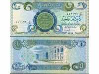 IRAQ IRAQ 1 Dinar issue 1984 NEW UNC strip genuine