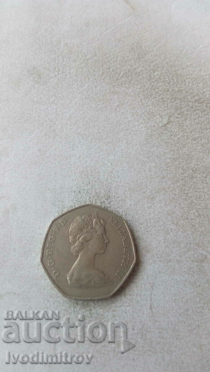 Ηνωμένο Βασίλειο 50 πένες 1973 με τιμή 2.35 BGN | € 1.20 Ηνωμένο Βασίλειο 50 πένες 1973 με τιμή 2.35 BGN | € 1.20