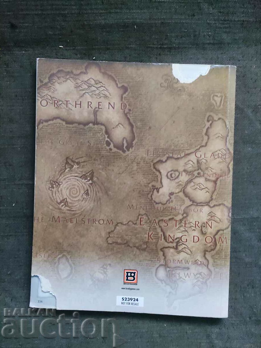 World Warcraft. Beginner's Guide with price 20.00 BGN | € 10.23 World Warcraft. Beginner's Guide with price 20.00 BGN | € 10.23
